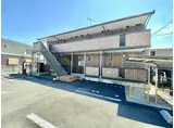 シエスタ学園南