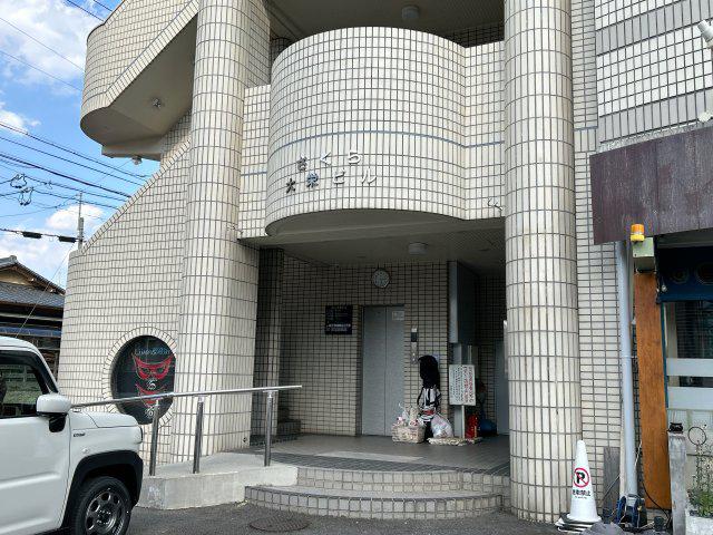 さくら大栄ビル