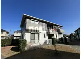 ヴィル グランディール 川の街六番館