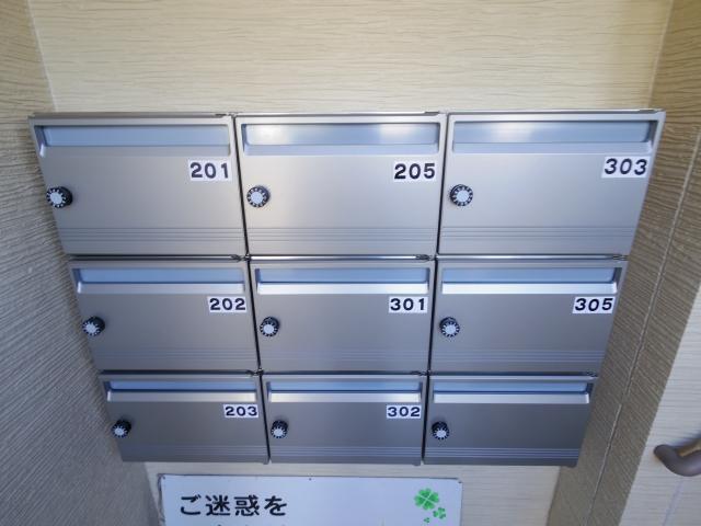 T.M.Oビル