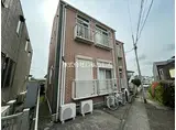 JAMY白楽