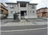 シャルム政畝