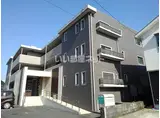 コフレ・アン