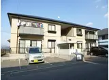 エイトトータス3