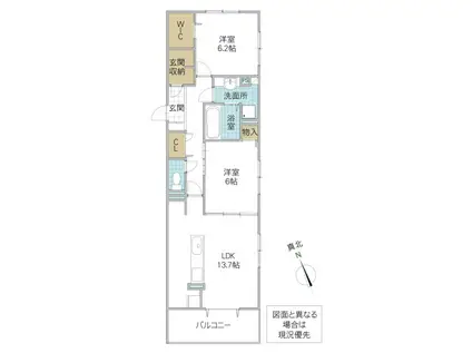 DS LIEN D D号地(2LDK/2階)の間取り写真