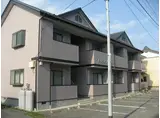 タカラスプリングス