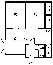 栄ハイツ(2LDK/2階)の間取り写真