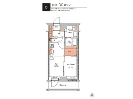 エストゥルース武蔵小杉(1LDK/9階)の間取り写真