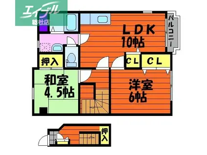 サンライズ(2LDK/2階)の間取り写真