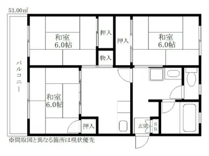 日佐ビル(3DK/3階)の間取り写真