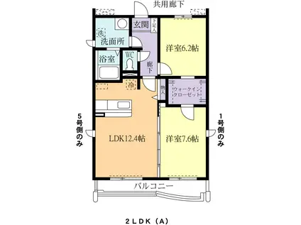 メゾンエチュードII(2LDK/3階)の間取り写真