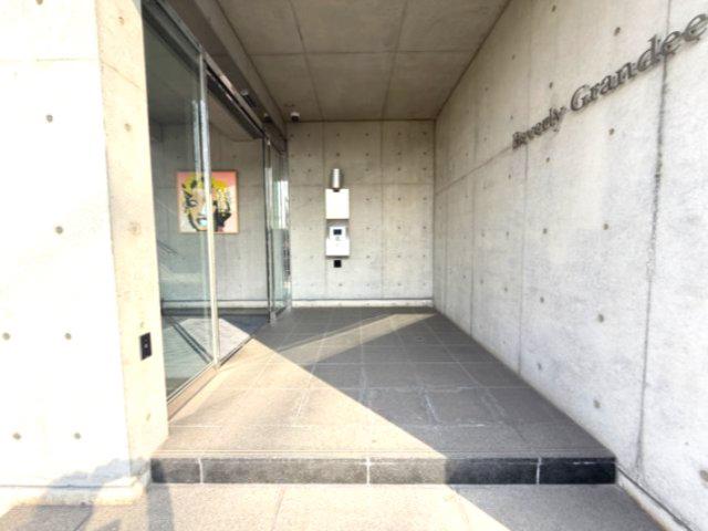 ビバリーグランディ