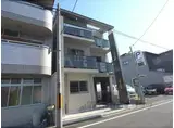 ガーネット鞠小路