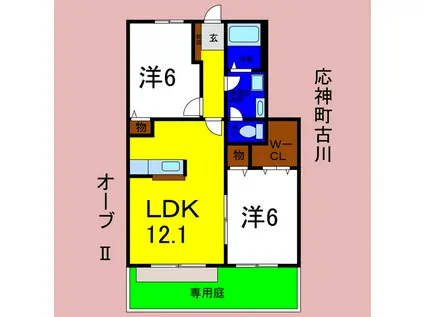 オーブ II(2LDK/1階)の間取り写真