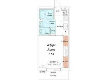 リブリ・グランステート野田新町(1K/3階)の間取り写真