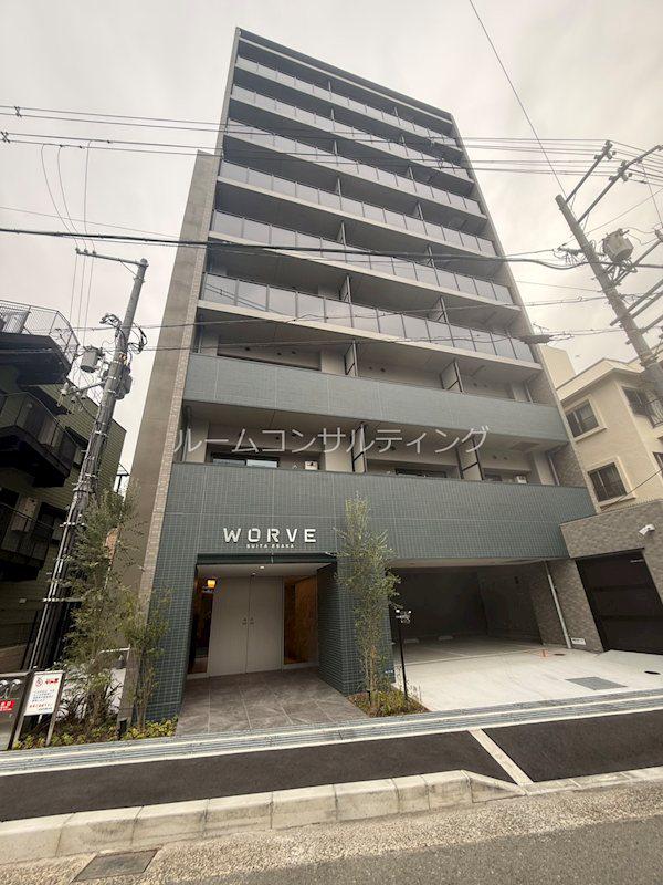 WORVE吹田江坂