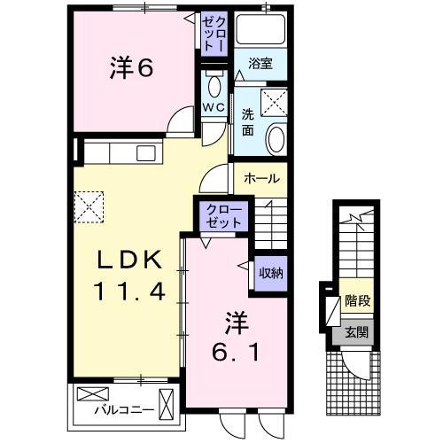 パール・マリン(2LDK/2階)の間取り写真