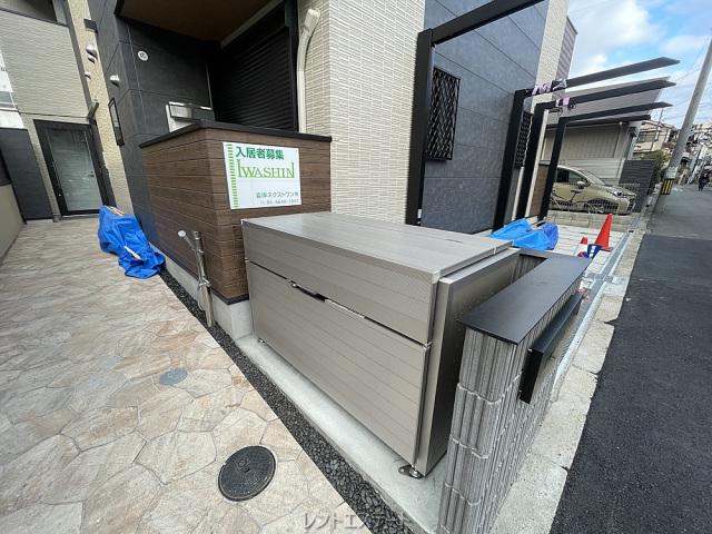 岩伸リバーコート住吉