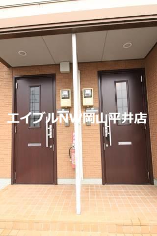ロイヤルヒルズ A棟