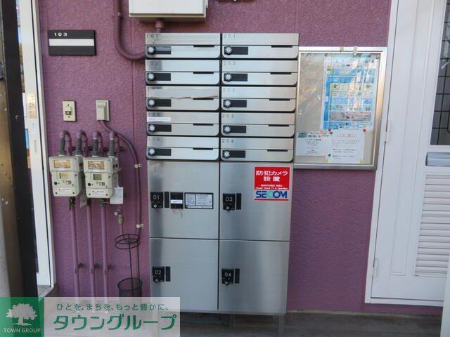パークサイド
