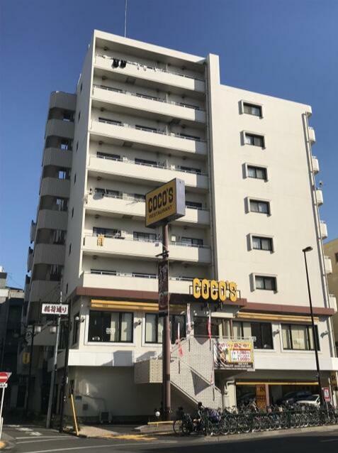 TSGARDEN大島