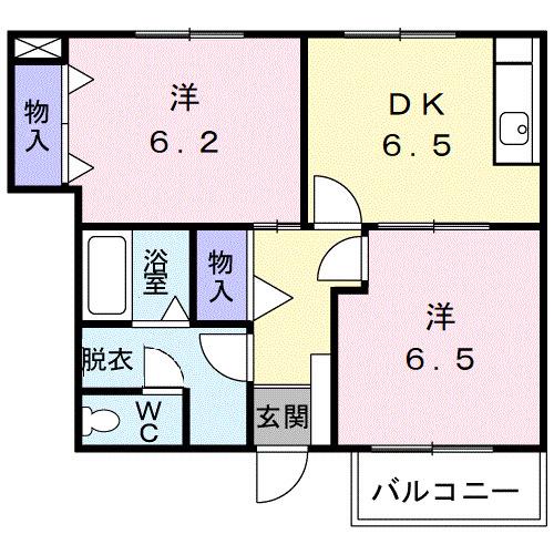 エクセラン・アビテA(2DK/1階)の間取り写真