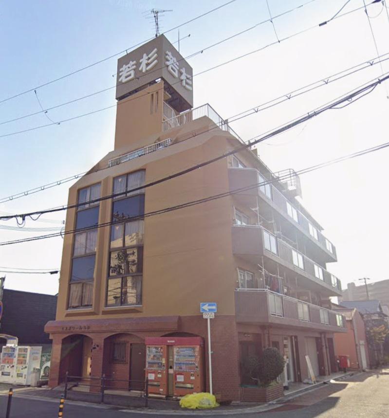 エスポワール若杉
