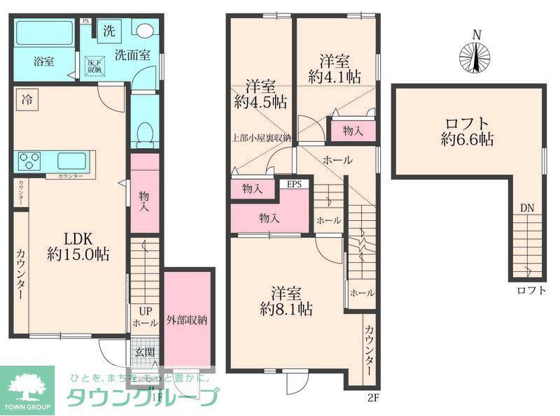 吉川市木売2丁目アパート(3LDK/1階)の間取り写真