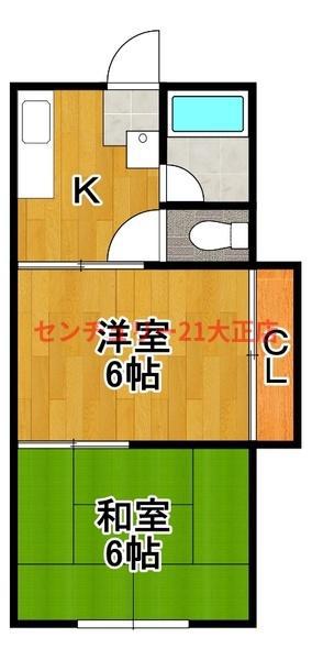 新三笠ビル(2K/3階)の間取り写真