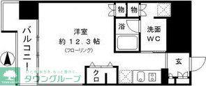 レジディア東桜II(ワンルーム/3階)の間取り写真