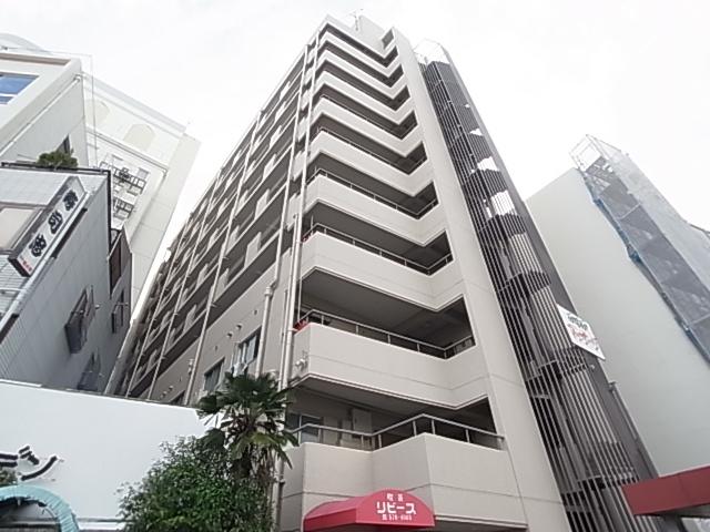リビース湊川