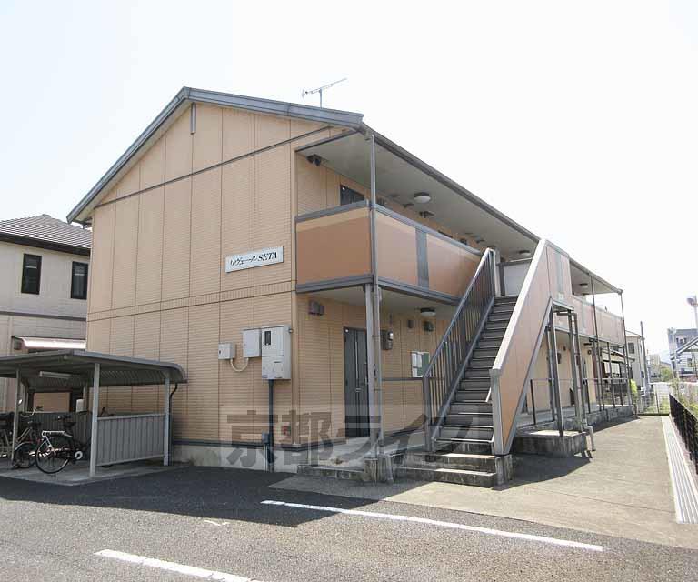 リヴェールSETA
