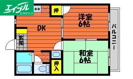 サンシティ安本A(2DK/1階)の間取り写真