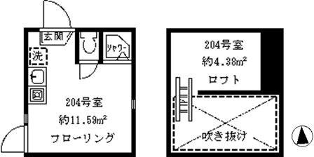 ソフィアフラット(ワンルーム/2階)の間取り写真