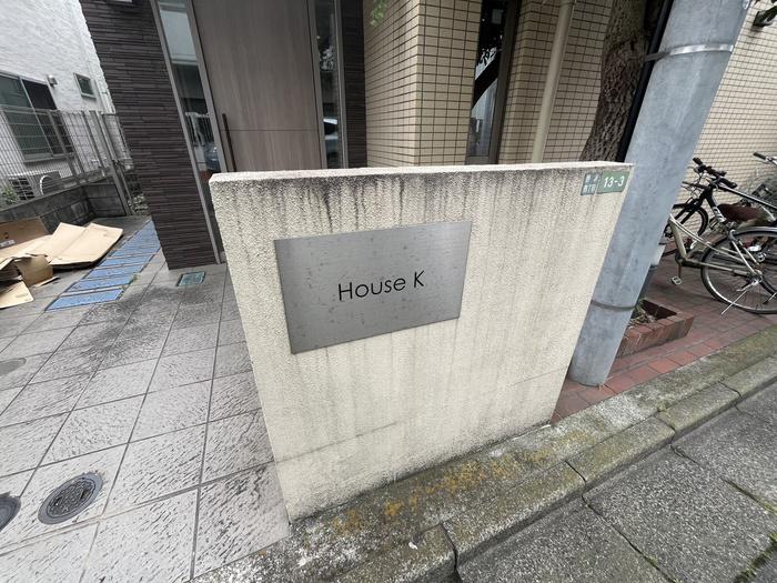 HOUSE K