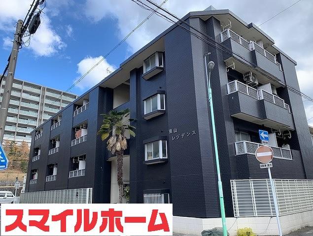 東山レジデンス