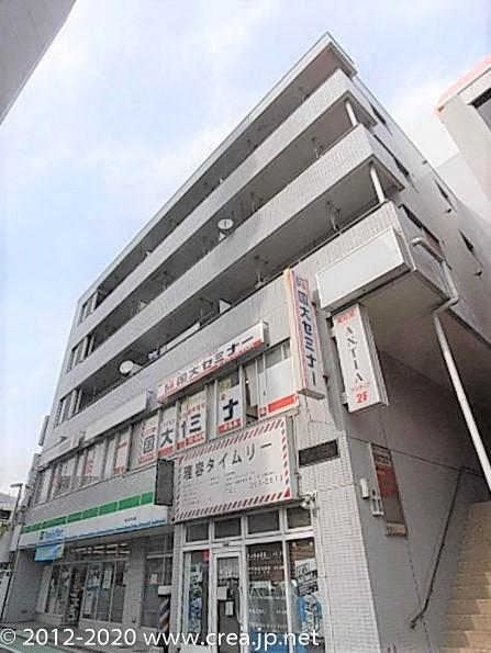 大久保ビル