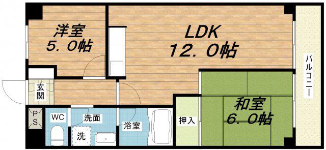 翠久マンション(2LDK/5階)の間取り写真