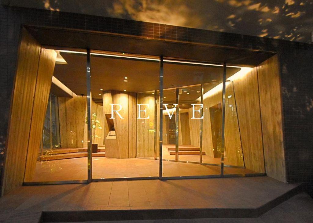 CAVE YUSHIMA(1K/2階)