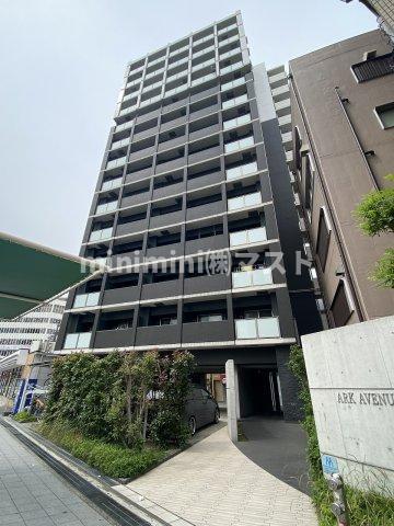 アークアベニュー天王寺
