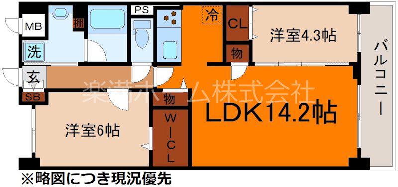 RAFFINE 京都上鳥羽(1SLDK/5階)の間取り写真