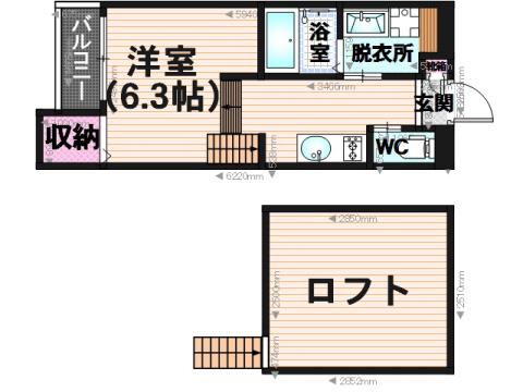 ユニヴェール(1K/2階)の間取り写真