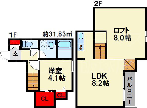 ADC飯塚駅西BEARS(1LDK/2階)の間取り写真