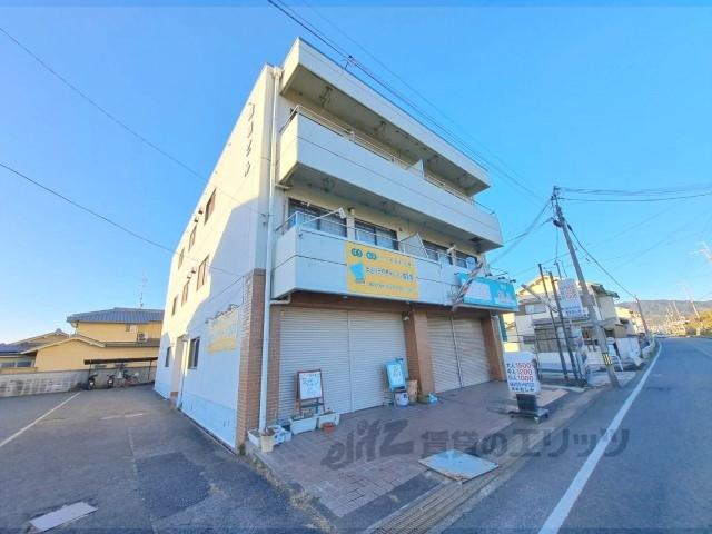 増田マンション