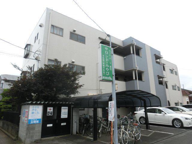 貢栄ハイツ