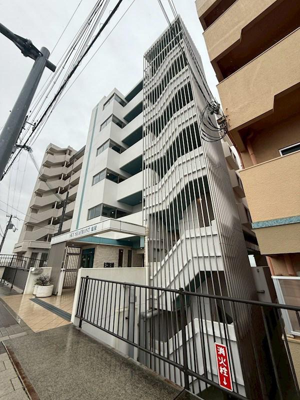 スカイ・シーフロント塩屋