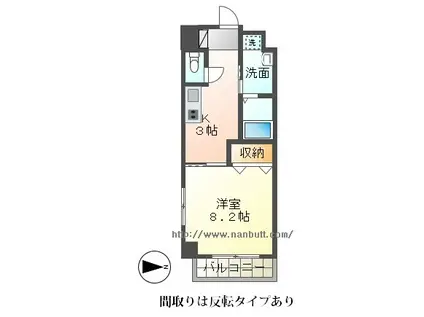 フルリール松浦II動画付(1K/8階)の間取り写真