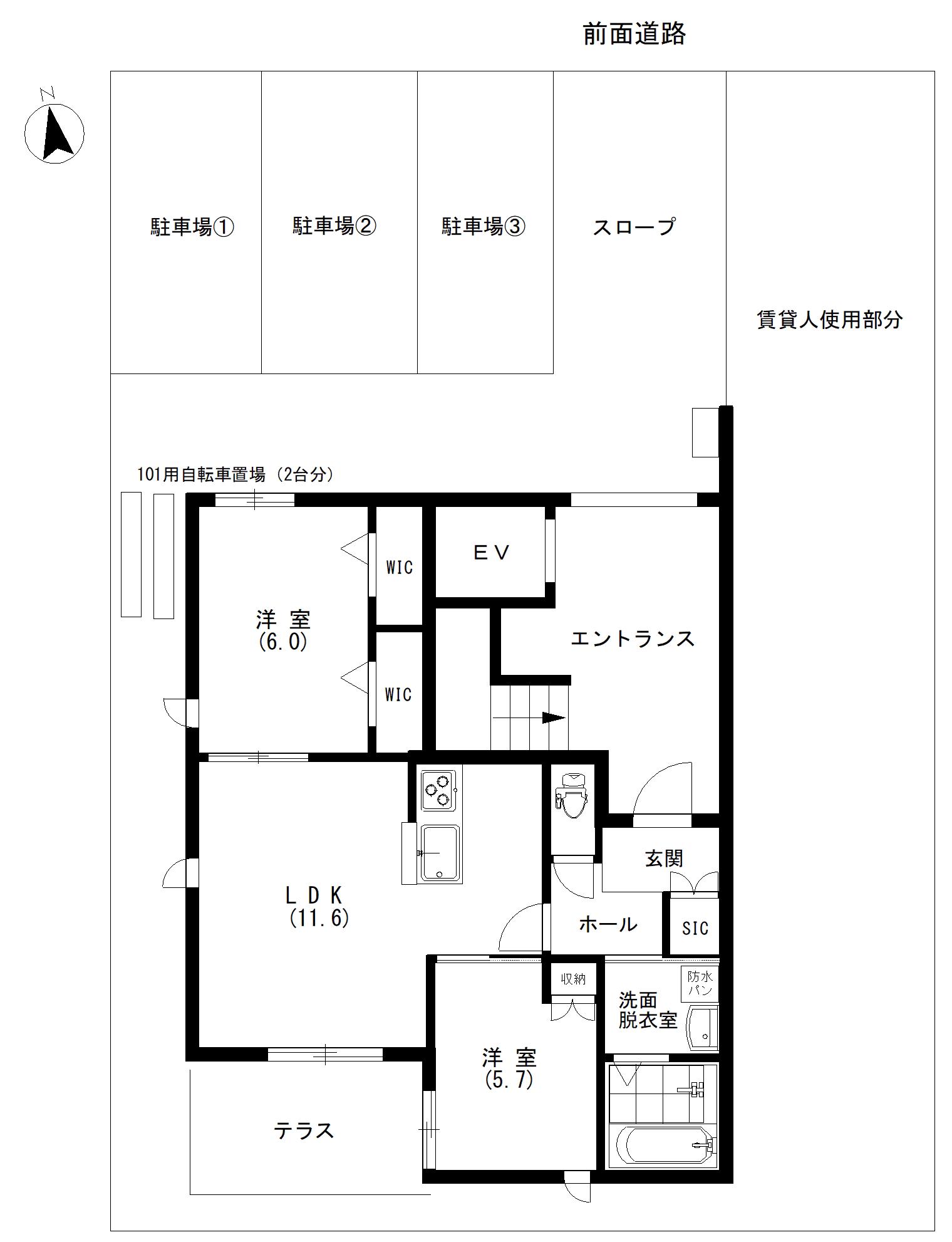 中町2丁目マンション(2LDK/1階)の間取り写真