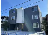 中町2丁目マンション