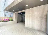 東急田園都市線 高津駅(神奈川) 徒歩4分 5階建 築35年